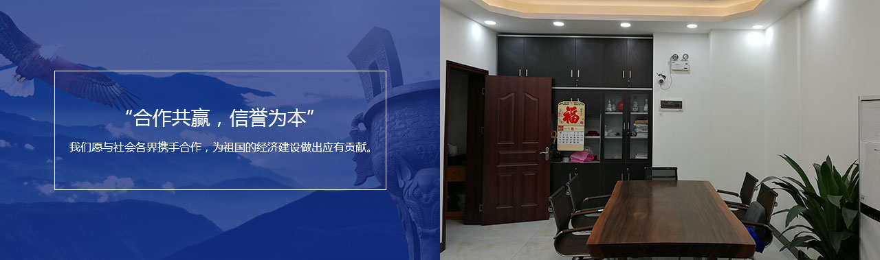 1547173365116392.jpg 7.jpg